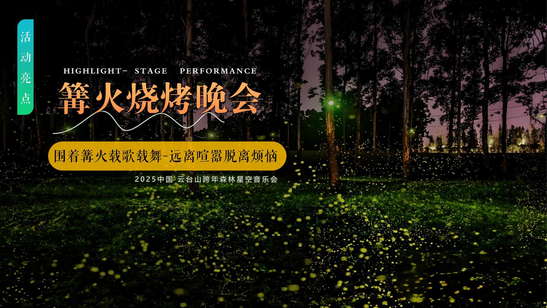 问鼎文化文化IP项目进入品牌化运营阶段